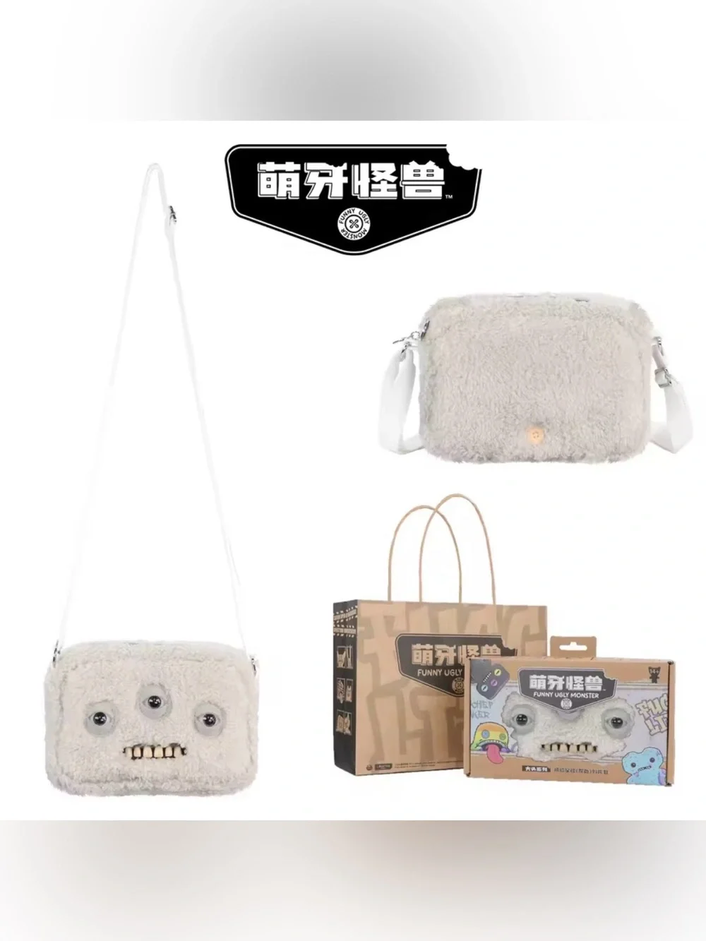 Choose One Fuggler Crossbody Bag price firm - Picture 4 of 4